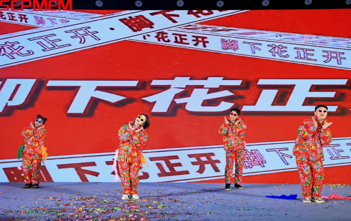 年会4.png